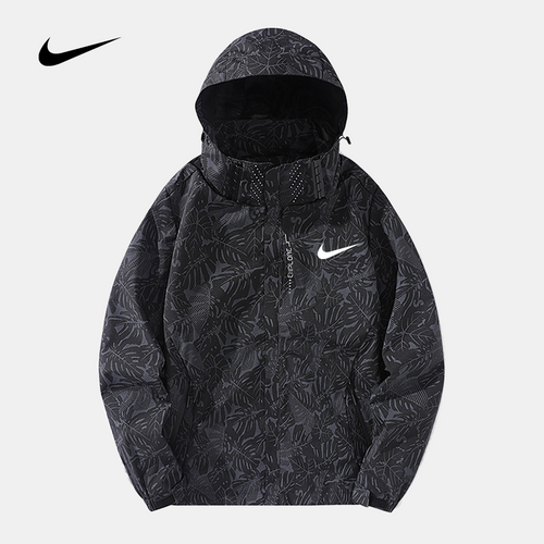 Veste Décontractée à Capuche NK®