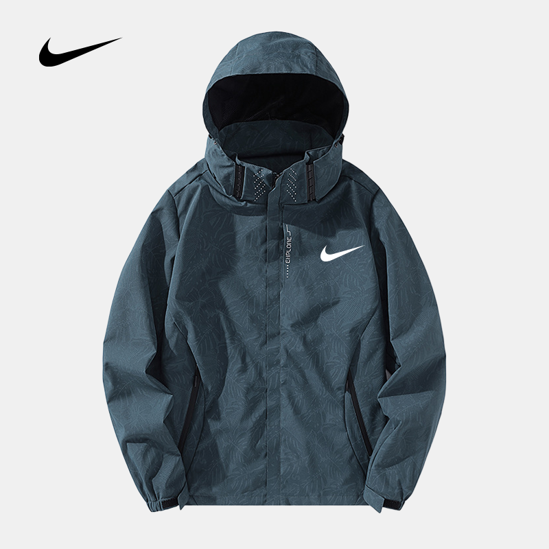 Veste Décontractée à Capuche NK®