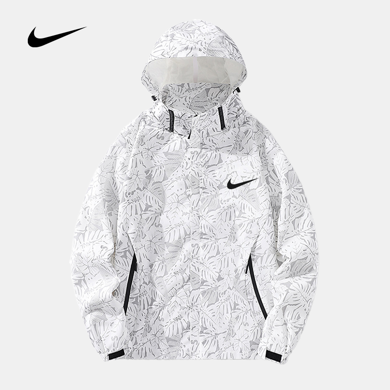 Veste Décontractée à Capuche NK®